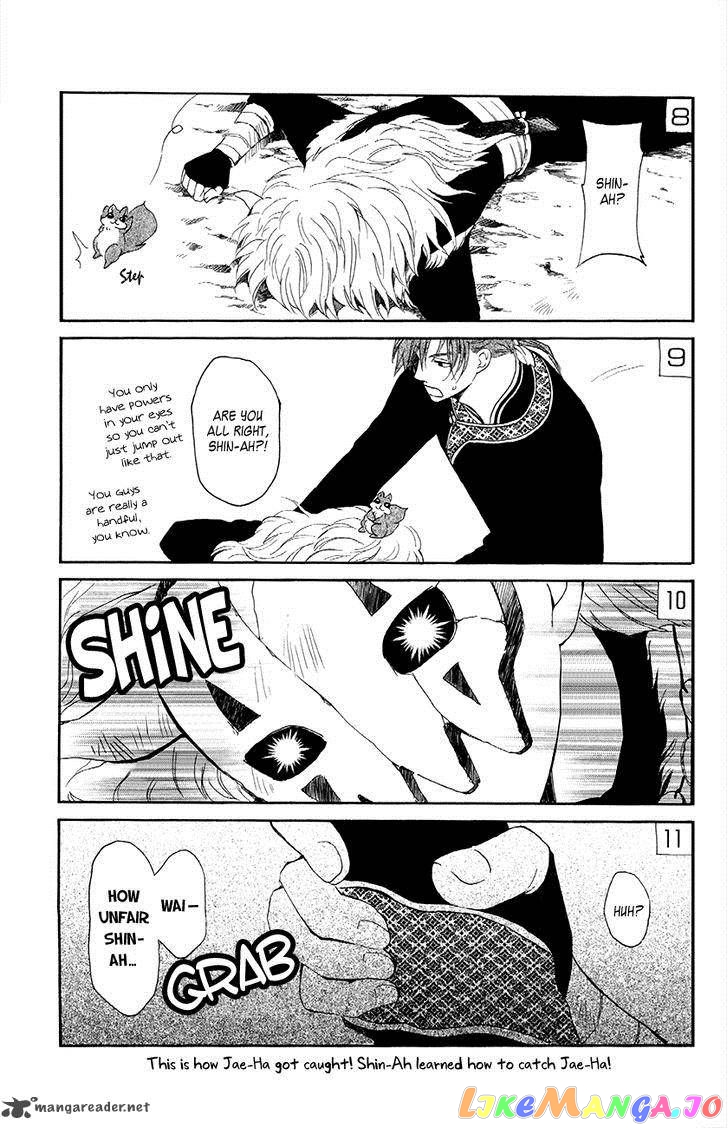 Akatsuki No Yona Chapter 82 image 32